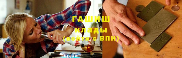 кокс Белоозёрский